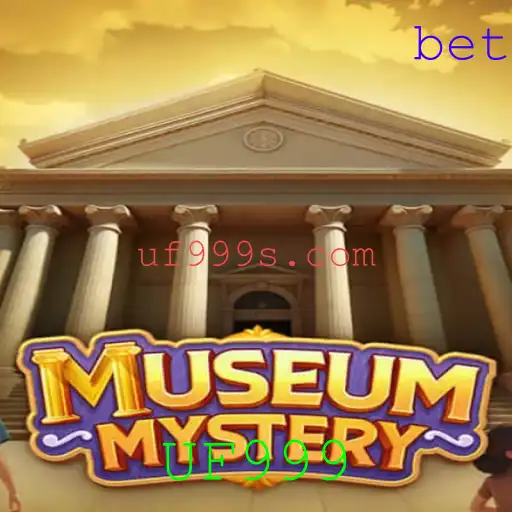 MuseumMystery: O Jogo Intrigante que Combina História e Mistério