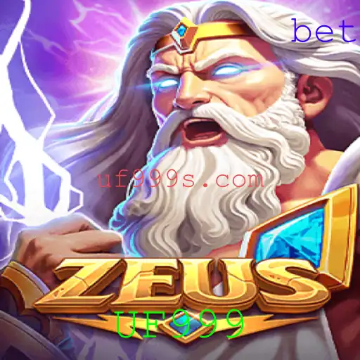 Descubra o Universo de Zeus: O Jogo Estratégico de Conquista Divina